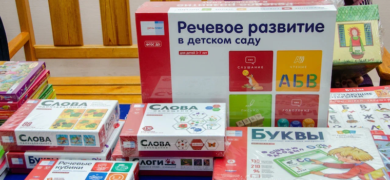 Издательство «Национальное образование» представит свои решения на Ассамблее «Ранняя профориентация как часть государственной кадровой политики»