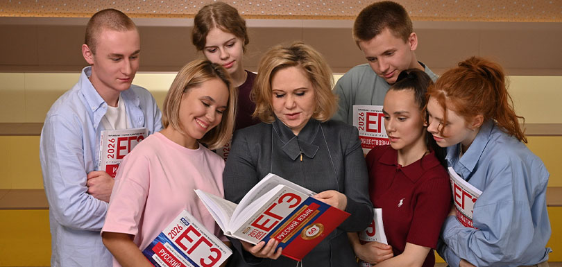 ЕГЭ. Русский язык. Золотая коллекция типовых экзаменационных вариантов
