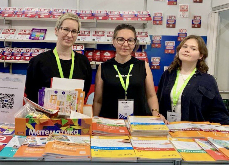 Завершилась 38-я Московская международная книжная ярмарка!