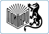 ПОИПКРО