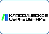 ОАНО «Классическое образование»